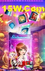 Promoções Sazonais 598Bet